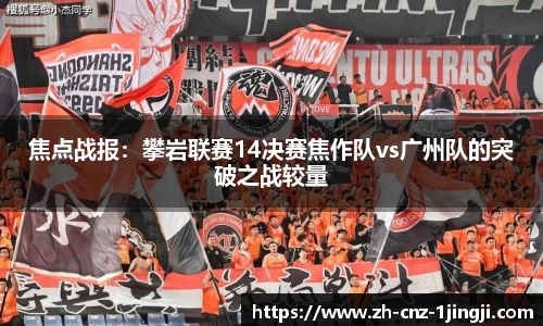 一竞技官方网站