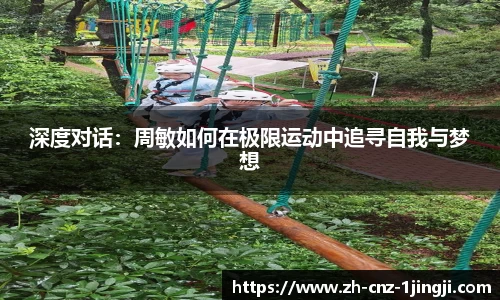 一竞技官方网站